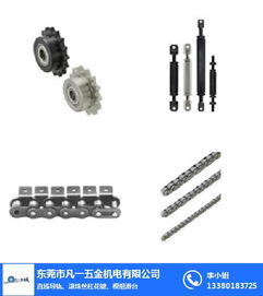 吉林機械零配件 凡一商城優(yōu)質(zhì)電商 機械零配件卸料板導套精密級