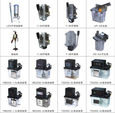 電動潤滑泵,及零配件_佛山機械潤滑廠_