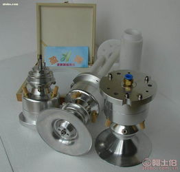 肇慶市端州區(qū)盈暉機(jī)械配件經(jīng)營部 熱賣促銷 阿土伯網(wǎng)