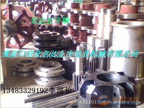 kqg150潛孔鉆機配件廠家